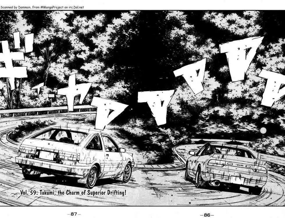 Initial D Chapter 59 1